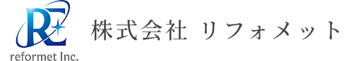 株式会社 リフォメット